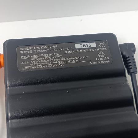 BURTLE エアークラフト ファンユニット AC310