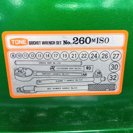 TONE トネ 工具セット TONE ソケットセット260 ｿｹｯﾄｾｯﾄ260 グリーン