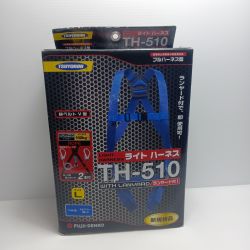 フルハーネス型安全帯 TH-510 ブルー Aランク
