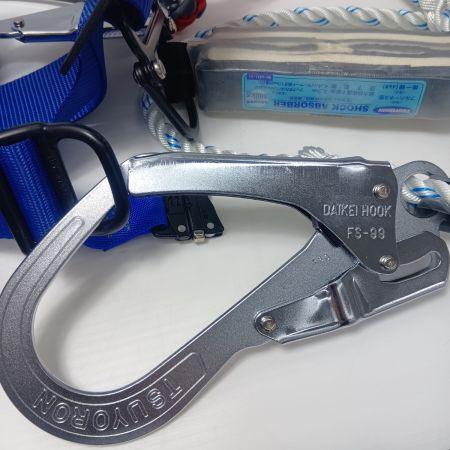 フルハーネス型安全帯 TH-510 ブルー