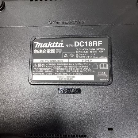 MAKITA マキタ MAKITA CL286FDRFW 未使用品(S) 充電器付 コードレス式 18v 3.0Ah 268642K CL286FDRFW