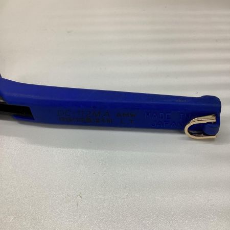 DENSAN 圧着工具 DENSAN　DC-112MA　絶縁付圧着端子用　 ブルー