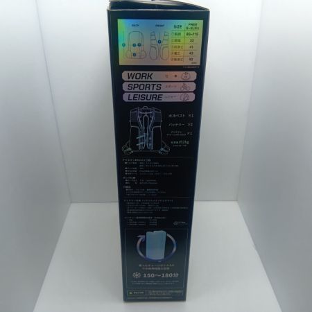 未使用品(S) 付属品完備 ｱｲｽﾏﾝ ICMPX2-BLV-SET ブラック