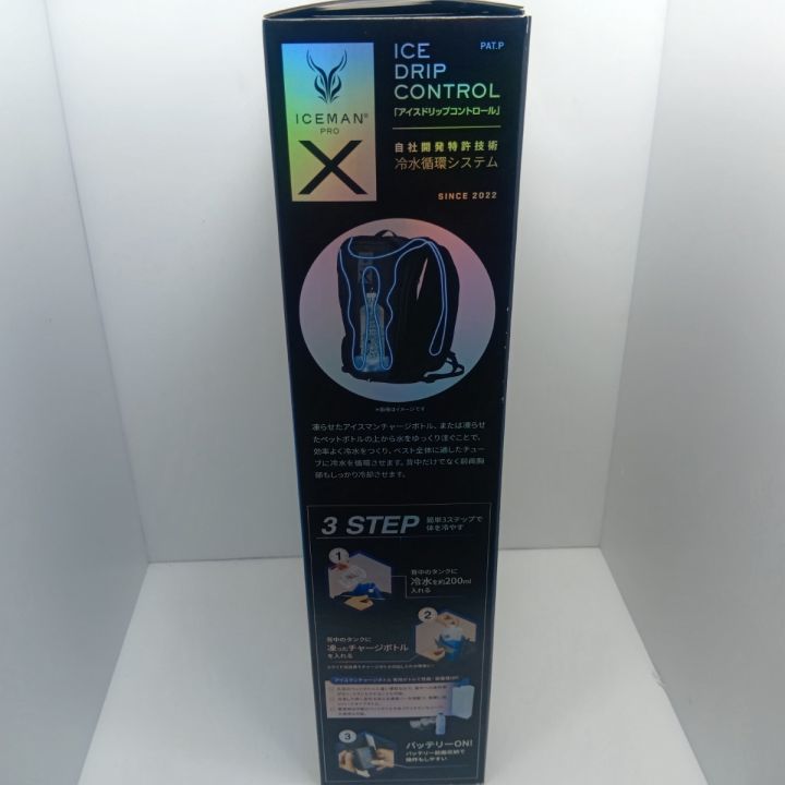 未使用品(S) 付属品完備 ｱｲｽﾏﾝ ICMPX2-BLV-SET ブラック - 中古工具 