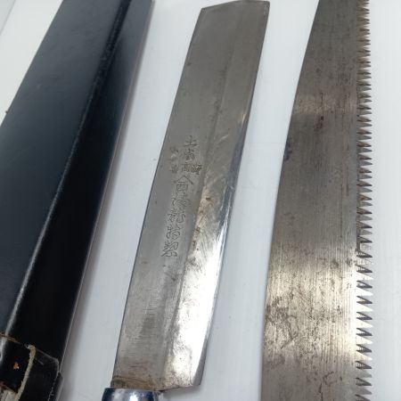 Nishikawa Co.LTD 西川 Co.LTD 「二丁差」