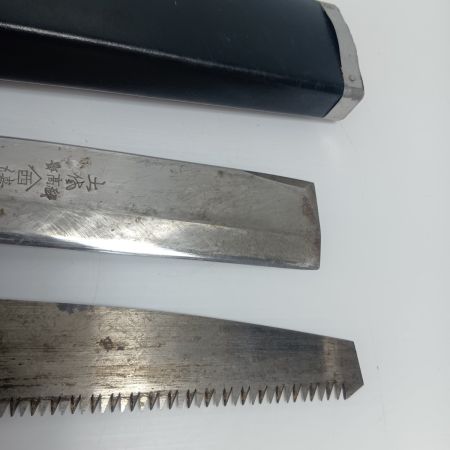 Nishikawa Co.LTD 西川 Co.LTD 「二丁差」