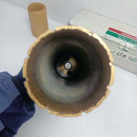HITACHI 日立 ダイヤモンドコアビット 65mm 2-1/2″