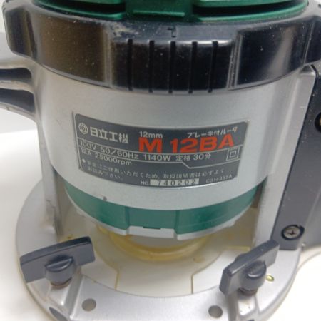 HiKOKI ハイコーキ 工具 電動工具 M12BA グリーン
