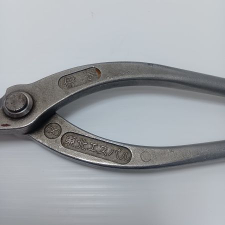 東北エスパル 金切鋏　替刃式 ネジ山×1潰れ有　 伊達