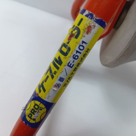 PRO MATE ケーブルローラー  E-6101