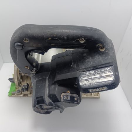 MAKITA マキタ  丸のこ 本体のみ HS631D ブラック