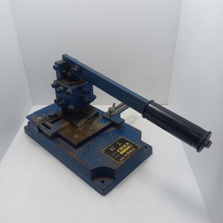 隅切機 鉄板用工具 L90型