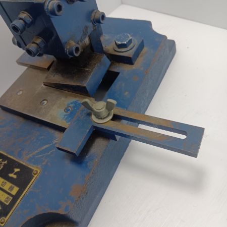 隅切機 鉄板用工具 L90型