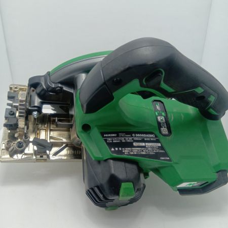 HiKOKI ハイコーキ 丸のこ　本体のみ コードレス式 165mm 36v C3606DA(SK) グリーン