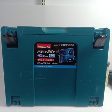 MAKITA マキタ ハンマドリル　程度B 充電器・充電池2個・ケース付 HR263D グリーン