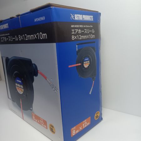 ASTRO PRODUCTS アストロプロダクツ エアホースリール 未使用品(S) AP040969
