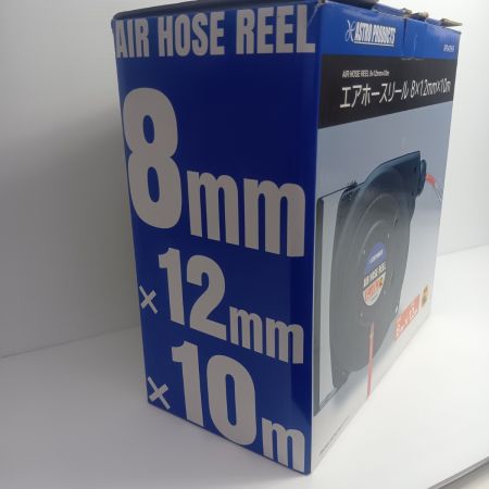 ASTRO PRODUCTS アストロプロダクツ エアホースリール 未使用品(S) AP040969