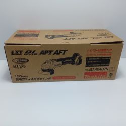 MAKITA マキタ ディスクグラインダー GA404DZN グリーン Sランク