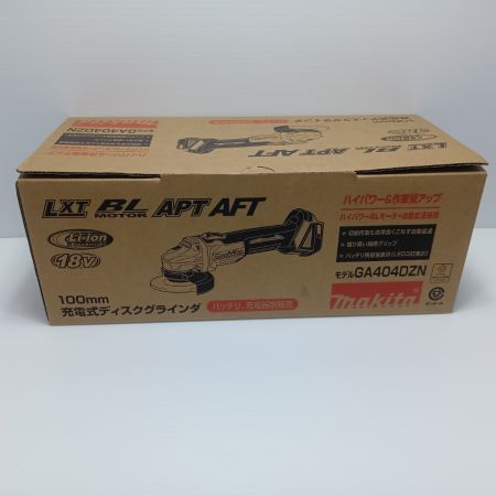 MAKITA マキタ ディスクグラインダー GA404DZN グリーン