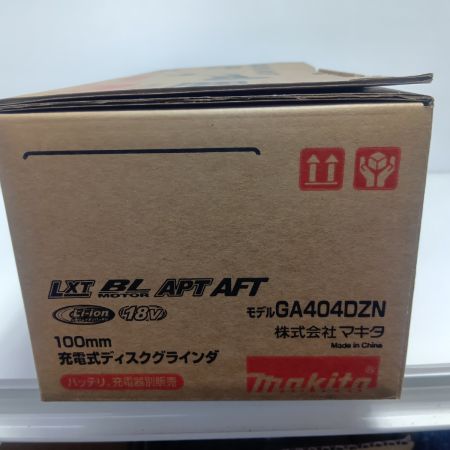 MAKITA マキタ ディスクグラインダー GA404DZN グリーン