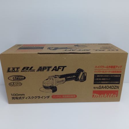 MAKITA マキタ ディスクグラインダー GA404DZN グリーン