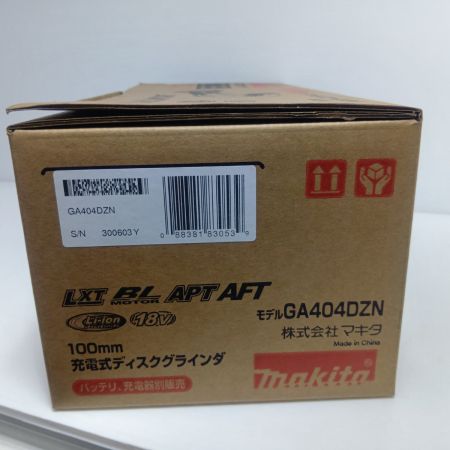 MAKITA マキタ ディスクグラインダー GA404DZN グリーン
