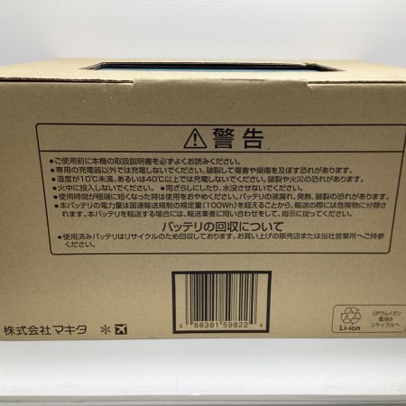 MAKITA マキタ 充電器 ＤＣ40ＲＢ+ＢＬ4080Ｆ