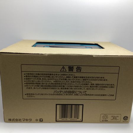 MAKITA マキタ 充電器 ＤＣ40ＲＢ+ＢＬ4080Ｆ