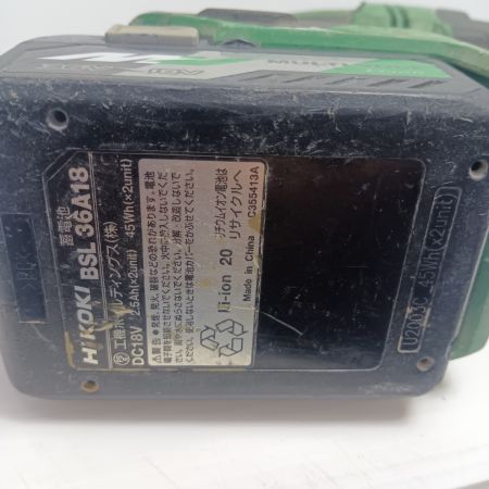 HiKOKI ハイコーキ ハンマドリル　程度C 充電器・充電池2個・ケース付 コードレス式 36v C210056 DH36DPE グリーン