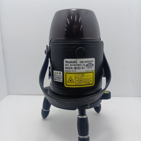 MAKITA マキタ レーザー墨出し器　程度A ケース付 SK310GP