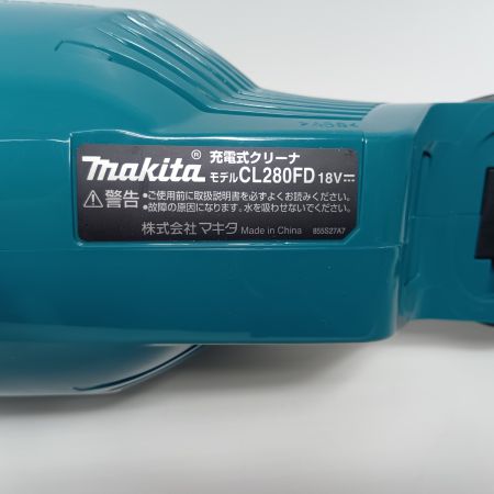 MAKITA マキタ クリーナー　 CL280FD グリーン