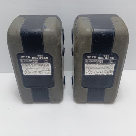 HITACHI 日立 ハンマドリル DH36DBL グリーン