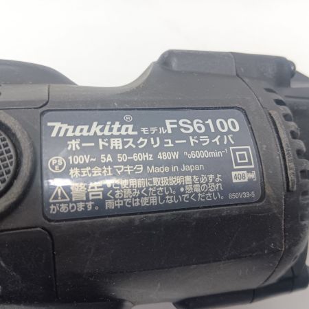 MAKITA マキタ スクリュードライバー FS6100