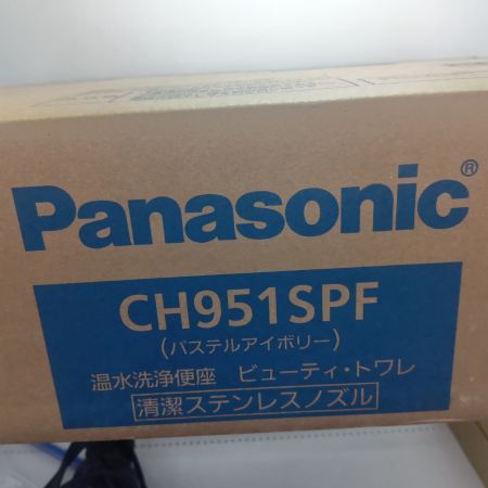 Panasonic パナソニック 温水洗浄便座 CH951SPF