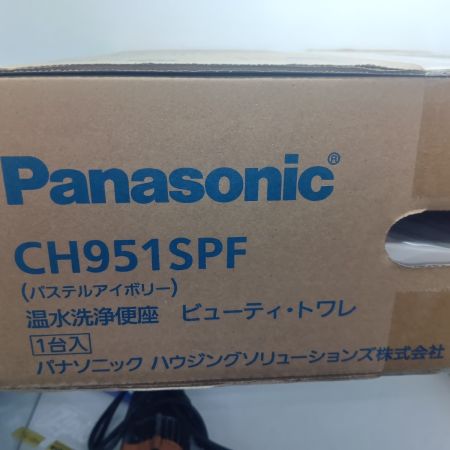 Panasonic パナソニック 温水洗浄便座 CH951SPF