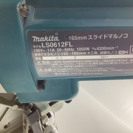 MAKITA マキタ 卓上丸ノコ LS0612FL