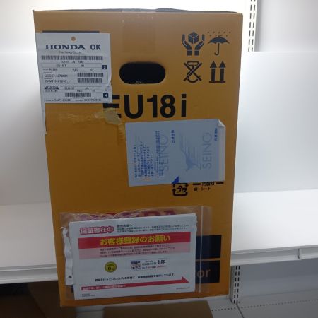 HONDA ホンダ インバーター発電機  EU18I