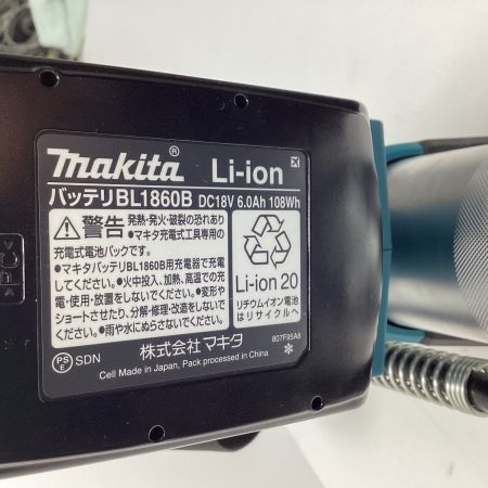 MAKITA マキタ グリスガン  GP180D ブルー