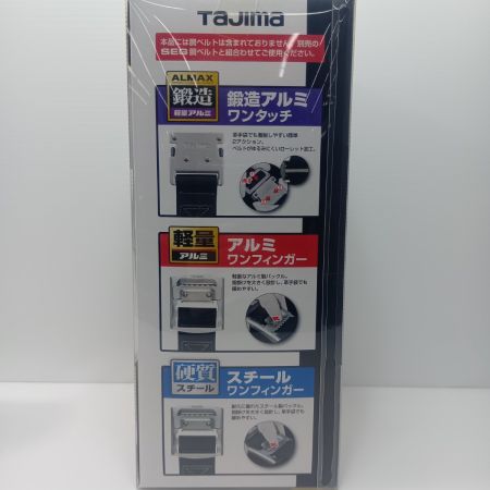 TAJIMA タジマ ランヤード　未使用品(S) VR150 ブラック