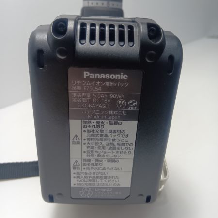 Panasonic パナソニック インパクトドライバ 程度A 充電器・充電池2個・ケース付 18v 5.0Ah EZ75A9LJ2F-B