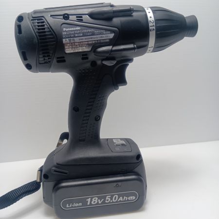 Panasonic パナソニック インパクトドライバ 程度A 充電器・充電池2個・ケース付 18v 5.0Ah EZ75A9LJ2F-B