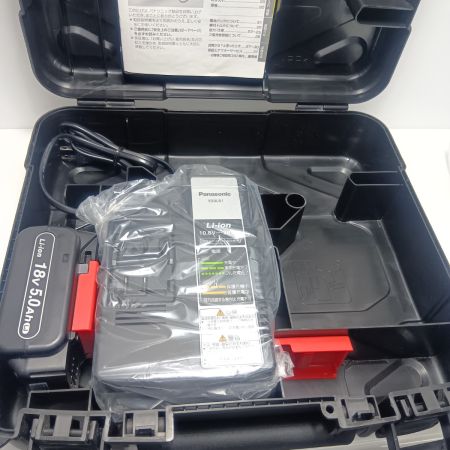 Panasonic パナソニック インパクトドライバ 程度A 充電器・充電池2個・ケース付 18v 5.0Ah EZ75A9LJ2F-B