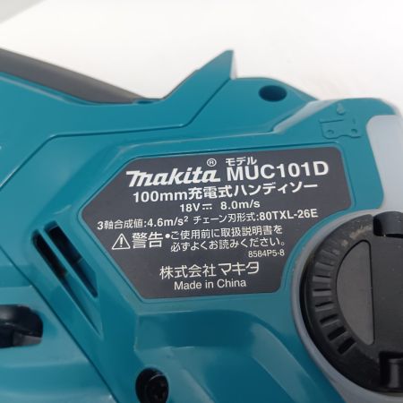 MAKITA マキタ 切断工具 チェーンソー ハンディソー MUC101D