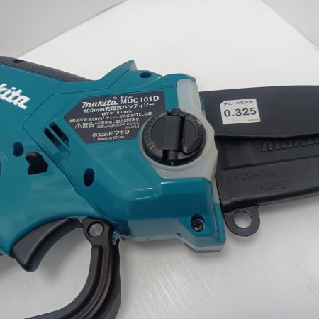 MAKITA マキタ 切断工具 チェーンソー ハンディソー MUC101D