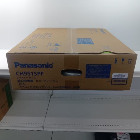 Panasonic パナソニック 温水洗浄便座 CH951SPF