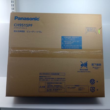 Panasonic パナソニック 温水洗浄便座 CH951SPF
