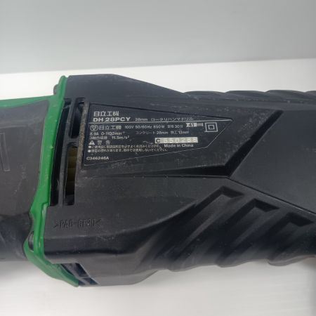 HITACHI 日立  ハンマドリル　程度B ケース付 28mm 100Ｖ 650288 コード式  チェンジレバーが固い DH 28PCY グリーン