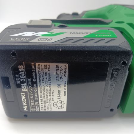 HiKOKI ハイコーキ 程度A 充電器・充電池2個・ケース付 26mm 18v J190178 DH 18DBL グリーン