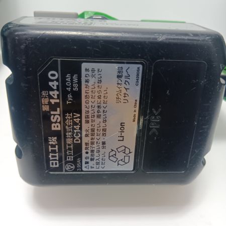 HITACHI 日立 電動タッカ 　程度B 充電器・充電池1個・ケース付 コードレス式 13mm 14.4v JD40107 N 14DSL グリーン