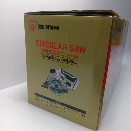 IRISOHYAMA アイリスオーヤマ 丸のこ　未使用品(S) JSC140